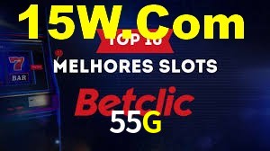 55G Game