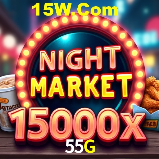 Exclusive Offers 55G
