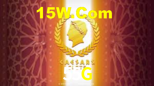 55G Game